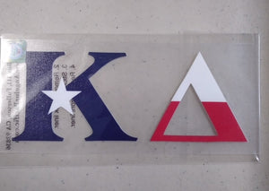 Texas Flag Decal - Kappa Delta