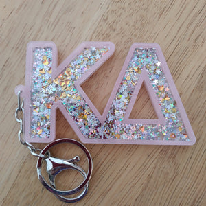 Glitter Keychain - Kappa Delta