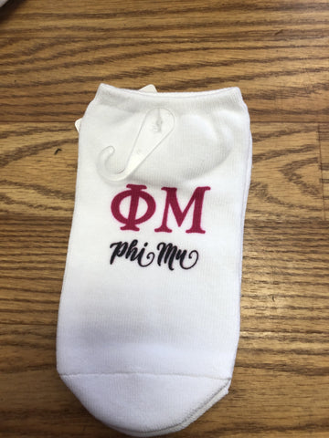 No-Show Socks - Phi Mu