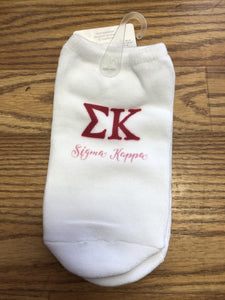 No-Show Socks - Sigma Kappa